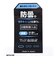 天 Sora 防曇親水剤 曇り止め 20ml