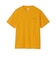 ザ・ノース・フェイス（THE NORTH FACE）半袖 Tシャツ ショートスリーブバックスクエアロゴティー NT32447 SG