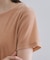 フロッキーチュールTシャツ【洗濯機洗い可】