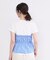 ビスチェドッキングTシャツ【洗濯機OK】