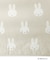 ◆【miffy】総柄プリントデザイン晴雨兼用軽量折りたたみ傘