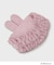 ◆【miffy】パイルヘアバンド