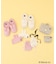 ◆【miffy】パイル巾着ポーチ