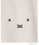 ◆【miffy】パイルルームセットアップ