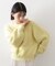 着るたびときめく ふんわりフェザーシャギーニット