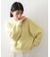 着るたびときめく ふんわりフェザーシャギーニット