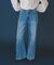 AIBO DENIM ワイド