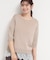 【S-XL/ひんやりタッチ】美しさ際立つ 6分袖ニット 洗濯機OK/UVケア/毛玉になりにくい