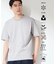 【新色追加＆再入荷!!】【吸水速乾/UV/透け防止/遮熱/接触冷感】BO-NO TEE/ボーノTシャツ