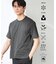 【新色追加＆再入荷!!】【吸水速乾/UV/透け防止/遮熱/接触冷感】BO-NO TEE/ボーノTシャツ