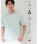 【新色追加＆再入荷!!】【吸水速乾/UV/透け防止/遮熱/接触冷感】BO-NO TEE/ボーノTシャツ