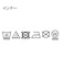 【2点セット】クラフトレース 半袖シャツ＋半袖Tシャツ