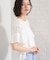 【ひんやりさらさら】軽やかに揺れる シアーフレアスリーブTシャツ