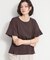 【ひんやりさらさら】軽やかに揺れる シアーフレアスリーブTシャツ