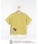 【TOM and JERRY】 ひんやり裾レイヤードTシャツ