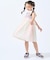 【100-120cm】おんなのこの憧れ プリンセス風チュールドレス