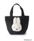 【miffy／boris】立体フェイストート