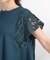 【S-LL】上品華やか お袖レースチュニックトップス