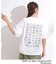 【パントビスコ／ぺろち】プリントTシャツ