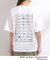 【パントビスコ／ぺろち】プリントTシャツ