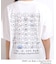 【パントビスコ／ぺろち】プリントTシャツ