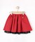 【100-150cm】リバーシブルチュールスカート