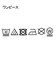 【2点セット/洗濯機可】時短でコーデが決まる ジャンドレ+リブインナー