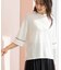 配色ラインニットTシャツ
