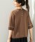 配色ラインニットTシャツ