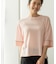 配色ラインニットTシャツ