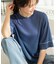 配色ラインニットTシャツ
