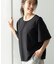 ハシゴレースフレアスリーブＴシャツ