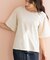 ハシゴレースフレアスリーブＴシャツ