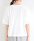 【2点セット/S-LL】ニットベスト＆ロゴTシャツSET
