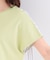 【体型カバー/S-LL】インせず着られる 前後素材切替Tシャツ