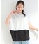 【S-LL/洗濯機可/体型カバー】インせず着られる 異素材ブロッキング ドルマンＴシャツ