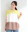 【S-LL/洗濯機可/体型カバー】インせず着られる 異素材ブロッキング ドルマンＴシャツ