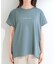 【汗じみ防止/S-LL/体型カバー/洗濯機可】汗じみが気になりにくい 大人の刺繍ロゴTシャツ