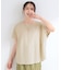 【洗濯機可/セットアップ可】軽凛(かろりん) シンプル上品 切替コクーントップス