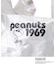 【PEANUTS】シャイニーエコバッグ