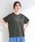 【S-LL/洗濯機可】大人のベーシックカラープリントTシャツ