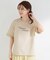 【UV/S-LL/洗濯機可】柄アソート お袖レースが旬顔 上品に決まる大人Tシャツ