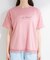 【UV/S-LL/洗濯機可】真夏に着たい裾レースが女性らしさをプラスする プリントアソートTシャツ