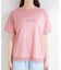 【UV/S-LL/洗濯機可】真夏に着たい裾レースが女性らしさをプラスする プリントアソートTシャツ