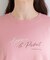 【UV/S-LL/洗濯機可】真夏に着たい裾レースが女性らしさをプラスする プリントアソートTシャツ