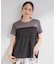 【S-LL/洗濯機可/体型カバー】インせずサマ見え ビスチェ風異素材ドッキングTシャツ