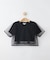 【110-150cm】メッシュデザインTシャツ