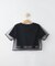 【110-150cm】メッシュデザインTシャツ
