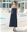 【Lee×grove別注】3WAY　BUSTIER　SKIRT