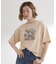 夏に映える　大人のクロップドTシャツ